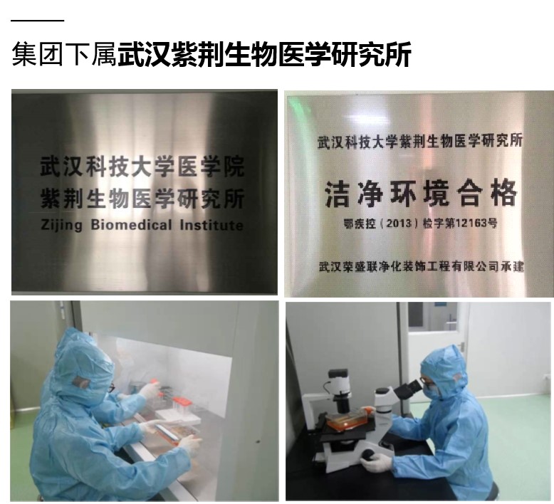 1689774169843180.jpg 图片5.jpg