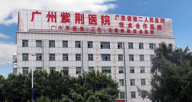 1689815617202294.jpg zjyy.jpg